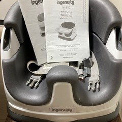ingenuityイス