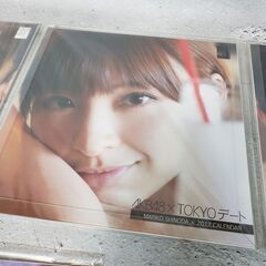 7冊 AKB48 2012 TOKYOデートカレンダー 前田敦子/篠田麻里子の画像