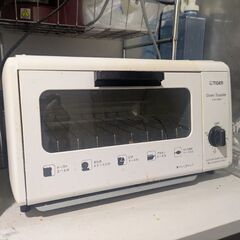 引き取りに来てくださる方に差し上げます　トースター