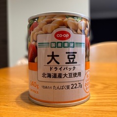 コープ　大豆　
ドライパック