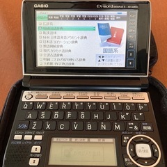 CASIO  EX-word DATAPRUS5 XD-A4800