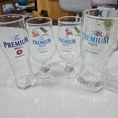 プレモルグラス