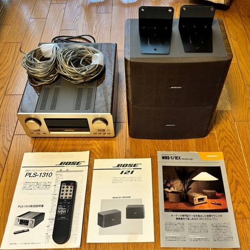 BOSE CDコンポ(ウェストボロウシステム一式)