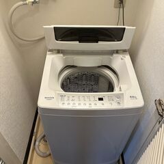 MAXZEN JW80WP01WH インバータ式静音 省エネ洗濯...