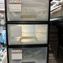 収納ケース 収納ボックス 衣裳ケース3個
