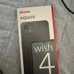 （値下げ）（新品）入学前のスマホデビューに格安スマホの画像
