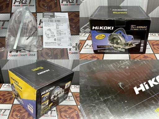 値下げしました！【未使用】ハイコーキ HiKOKI FC6MA3 165mmブレーキ付き丸のこ