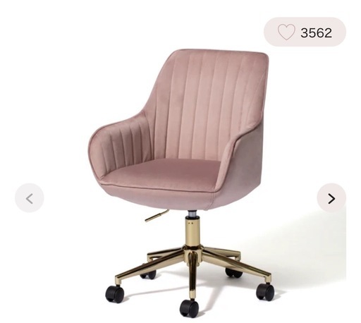 Francfranc デスクチェア