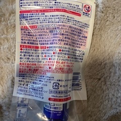 キレイキレイ　消毒ジェルの画像