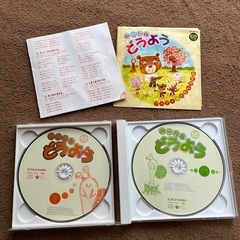 童謡CDの画像
