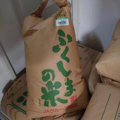 令和６年度・福島県産コシヒカリ30kg（玄米）