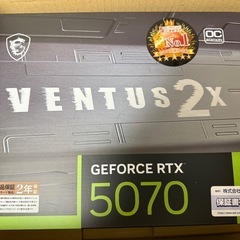 MSI GeForce RTX 5070 VENTUS 2X OC