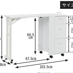 折り畳みデスクの画像