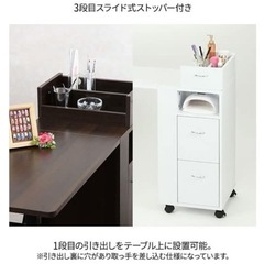 折り畳みデスクの画像