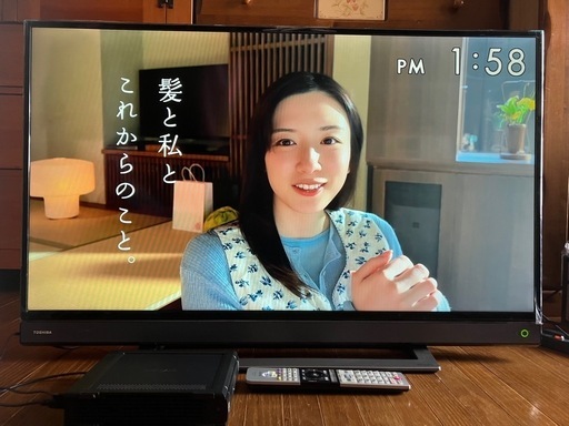 外付けHDD500GB付けます‼️東芝REGZA 40V型　40V31‼️無線LAN内蔵‼️トリプルチューナー内蔵で２番組同時裏録可能‼️純正リモコン付き‼️
