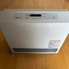 リンナイ　ガスファンヒーター
