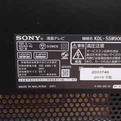 SONY BRAVIA KDL- 55W900A  の画像