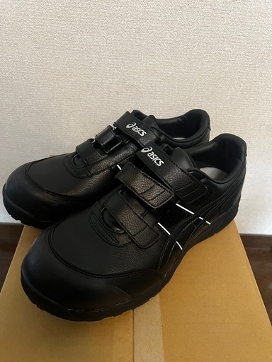 アシックス　安全靴