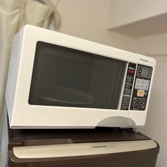【受付終了します、ありがとうございました】電子レンジ