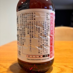 万能白つゆ　かくし味の画像