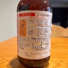万能白つゆ　かくし味の画像