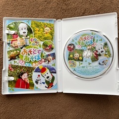 ワンワン　おかあさんといっしょDVDの画像