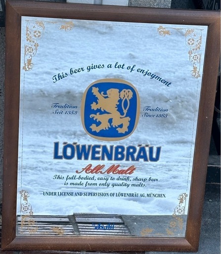 決まりました。非売品！LOWENBRAU ミラー＆ネオン菅