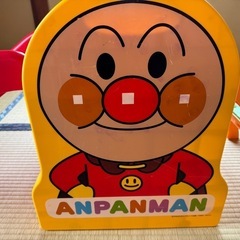 【決まりました 】アンパンマン  滑り台の画像