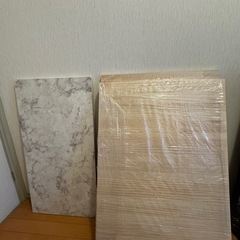 受け渡し者決定 
木材  