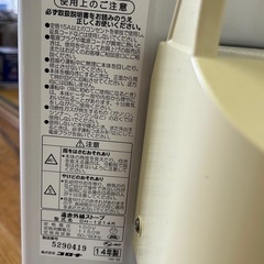決まりました🙏
コロナ（CORONA） コアヒート 遠赤外線暖房 電気ストーブ 遠赤外線ヒーター DH-1214R-SSの画像