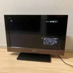 Sony テレビ