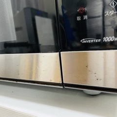 【決まりました】 Panasonic/NE-FL221-K 2020年製メタルブラックの画像