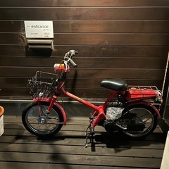 今すぐ取りに来れる人限定　ロードパル  ラッタッタ　の画像