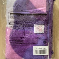 【2品以上で半額値下げ】オンワード　【新品未使用】3WAYブランケット　ひざ掛けの画像