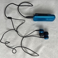 ソフトバンク純正イヤホン
