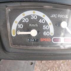 決まりました。ヤマハ　ジョグポシェ　3kj　自賠責付き。の画像