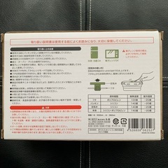 ✅シリコン 保存容器　折りたたみの画像