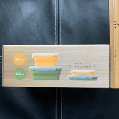 ✅シリコン 保存容器　折りたたみの画像