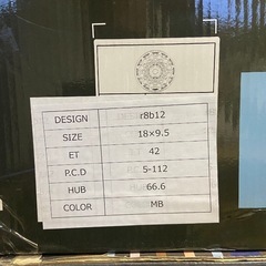 pcd112  アルミホイール18インチの画像