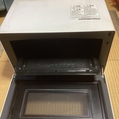 東芝 スチーム オーブンレンジ 石窯ドーム ER-SD70の画像