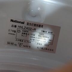 お値下げしました。シーリングライトの画像