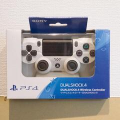 【純正】PS4 コントローラー