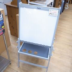 125/703 Funlio アートイーゼル 黒板 ホワイトボード 【モノ市場知立店】の画像