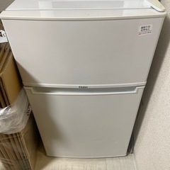 Haier 冷蔵庫