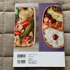 お弁当の料理本2冊の画像