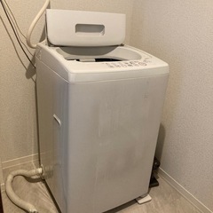【無料】全自動電気洗濯機 