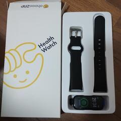 【未使用　新品】体重計　スマートウォッチ　チョコザップスターターキット　の画像