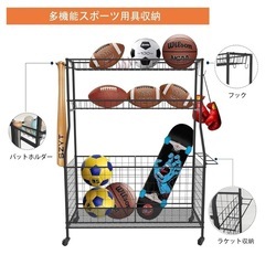 新品未開封品Lhysn オールインワンワークアウト機器収納 、ホームジム収納ラック の画像