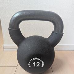 12kg ケトルベル kettlebell