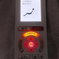 【稼動品】パナソニック EP-MS41　の画像